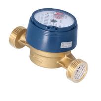 JS cold water meter, type GSD8-I, DN20 (3/4 ), Q3=4.0 m3/h, R100/50, Tma