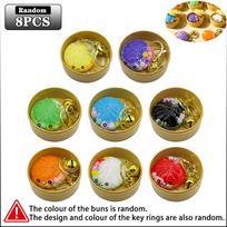 Mielų koldūnų raktų pakabukų rinkinys 3D bandelės formos kietas korpusas Fidget raktų pakabukas su varpeliu Spalvingas krepšio pakabukas Šventės Gimtadienio dovana beige
