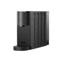 Xiaomi Mijia Capsule Coffee Machine EU | Xiaomi|BHR099AEU