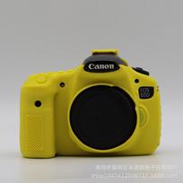 Silicone Camera Case Canon EOS 60D DSLR - Shockproof Lightweight Protective Cover In Yellow Black Camo Red Yellow yellow