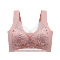 Didelio dydžio apatiniai moteriški Besiūliai Push Up Liemenėlės Liemenė Sexy Lace Top Moteriškas belaidis Patogus seksualus apatinis trikotažas. XXL rožinė