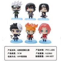 Hot 6pcs/Set Naruto Q Version Anime Figures Hinata Sasuke Ltachi Kakashi Action Doll Desktop Decoration Collectible Kid Toy Present no box gray