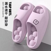 Soft Elastic Home Slippers with Massage Beads Non-Slip Indoor Shower Shoes Lightweight Comfortable TPR Material Durable Design 44 violetinė