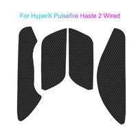 Neslystanti žaidimų pelės lipdukas, skirtas Hyperx Pulsefire Haste 2 laidinei ir belaidei pelei, PC kompiuterio staliniam kompiuteriui, žaidėjų aksesuarai