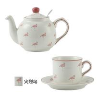 London Pottery 600ML flamigo Animal ceramic teapot with infuser porcelain tea pot with strainer 220ml cup and saucers white