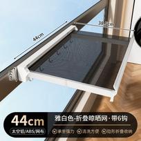 Suction Cup Retractable Laundry Rack No Drill Balcony Foldable Shoe Drying Rack Space Saving black