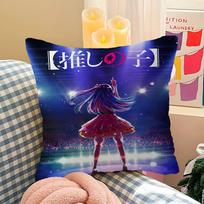 Japan Pop Anime Oshi No Ko Cushion Cover Inches Farmhouse Decor Home Throw Pillow Covers For Couch Decorations 12x12Inch blue