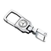 1 vnt. Metalinis automobilio stiliaus emblemos raktų pakabukas Raktų pakabuko žiedeliai Mercedes Benz C180 C200 C260 C300 W108 W124 W126 W140 W168 W169 W176 white