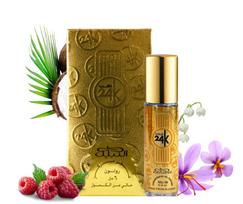 Nabeel gold 24k 6 ml cpo
