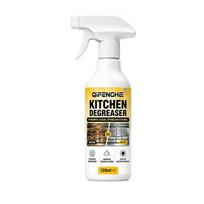 Kitchen Degreaser Spray, Powerful Foaming Heavy Duty Grease Cleaner, Quick Dissolve Oil Stains for Range Hood, Stove, Oven, Kitc 120ML yellow