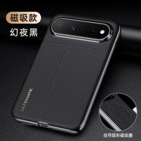 Naujas modelis tinka Huawei Pura X View mobiliojo telefono dėklui, magnetinis galvanizuotas, odos raštas, apsaugantis nuo kritimo, aukštos klasės dėklas huawei pura x view