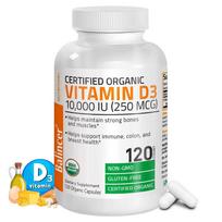 Balincer Ekologiškas Vitaminas D3 Maisto Papildas 10000 TV (250 mcg), 120 kapsulių 120 Capsules