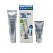 Aqua Squalane Moisturizing Cream Set Facial Hydrating Cream 60ml + 30ml white