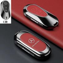 Automobilio rakto dėklas Mercedes-Benz A B C E G S klasėms CLA CLS GLA GLB GLC GLE GLS EQA EQB EQC 3 mygtukams Automobilio aksesuarai H3 black