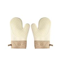 Silicone Oven and Microwave Heat-Resistant Gloves Beige beige smėlis