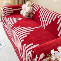 Outdoor Nordic Sofa Blanket Ins Style Jacquard Recliner Chenille Sofa Blanket Thickened Picnic Mat Camping Rugs Picnic Blanket 180x130 brown