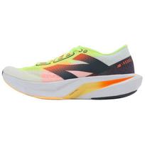 New Balance Rebel V4 Patogūs universalūs žemi kasdieniai bėgimo bateliai Vyriški sportbačiai Balti Žali MFCXLL4D 42.5 beige