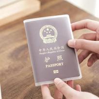 1pcs Passport Cover Pvc Waterproof Case For Passport Wallet Business Credit Card Documents Holder Protective Case Case Pouch gray
