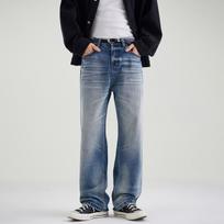 Men's 2026 Blue Flared Wide-Leg Jeans with Cat Whiskers - Versatile Autumn/Winter Casual Wear XXL mėlyna