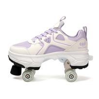 Unisex keturratės riedlentės su stabdžiu Deformuojami vaikščiojimo batai Vaikų riedučiai Berniukų/Mergaičių sportiniai bateliai 38 violetinė/balta