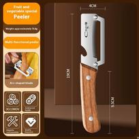 Stainless Steel Peeler for Peeling and Slicing Fruits and Vegetables | Durable and Smooth Operation 1PC orange