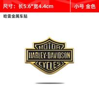 Sieninė Harley Motociklo Metalinė Automobilio Lipdukas Dekoratyvinis Lipdukas Personalizuotas Modifikuotas Metalinis Automobilio Lipdukas Automobilio Lipdukas black
