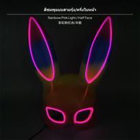 LED Bunny Mask, Half Face, Party & Stage, Women, Halloween, Rave Black Red Light Face Rainbow Pink Light Half Face black