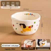 Cream Style Cute Ceramic Rice Bowl for One - Small, Aesthetic, Perfect Gift white