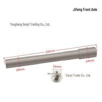 Compatible Parts for Surron Ultra Bee: Front Axle, Swingarm Axle, Bottom Bracket, Rear Axle gray