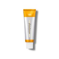 TENZERO Signature Nourishing Cream Glutathione 50ml white