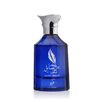 Khadlaj Rasayel Shagaf Eau De Parfum 100 ml