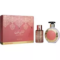 Arabiyat Prestige Lychee Musk Eau De Parfum 300 ml