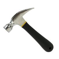Kakuri Sangyo Pockety Nail Hammer 8 oz gray