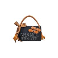 Handmade DIY Chanel-inspired Remake Makeup Bag, Team400 Makeup Bag black