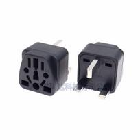 Universal Travel Adapter: Hong Kong, Korea, UK, Germany Plug Converter