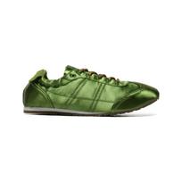 Onitsuka Tiger PLABALA audinio laisvalaikio batai moterims, žali, 1182A707-300 37.5 beige