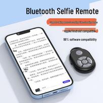 Daugiafunkcis belaidis „Bluetooth“ asmenukių lazdelės nuotolinio valdymo pultelis, skirtas „Android“/„iOS“ Black Remote (Multifunctional)