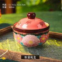 Green Shadow Dai Powder Stew Cup Household Crock Pot Soup Stew Pot Ceramic Stew Pot with Lid One Person Steamed Egg Cup Bird's Nest Bowl beige