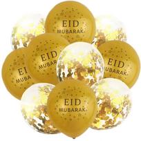10pcs EID MUBARAK Latex Balloon Gold Silver Rose Gold Ramadan Mubarak for Home Party Decoration 2025 as picture beige