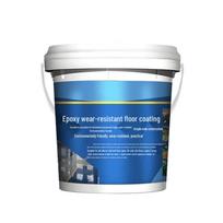 Zhuchuang Jingpin Water-based Epoxy Floor Paint blue