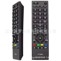 CT-90326 remote control for TOSHIBA LCD TV