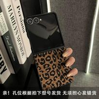 Maillard brown leopard print for Samsung ZFlip8 mobile phone case folding screen ZFlip7/6/5/4 portable protective case samsung galaxy w24 flip black