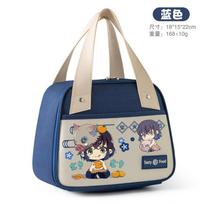 Demon Slayer Lunch Box Tote Bag: Thickened, Grease-Resistant, Insulated Bag for Students and Office Workers 22*18*15cm beige