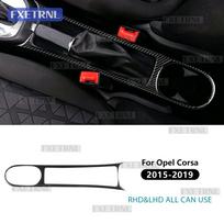 Car Gear Shift Handbrake Frame Trim For Opel Corsa E X15 2015 2016 2017 2018 2019 LHD RHD Real Soft Carbon Fiber Sticker Black Carbon black
