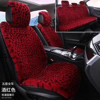 Žieminė automobilio sėdynės pagalvėlė, leopardo rašto sėdynės pagalvėlė, pliušinė, penkiavietės automobilio universali sėdynės šildymo didelė vientisa automobilio sėdynės užvalkalo pagalvėlė