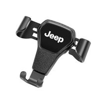 Gravitacinis automobilinis laikiklis GPS telefono laikiklis Ventiliacijos laikiklis Priedai Jeep Grand Cherokee Wrangler JK Gladiator Compass Renegade Recon black