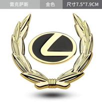 Variklio dangčio emblema Stovintis ženklelis Lexus ES/NX/RX/CT/LX/GS/IS/LS – Individualus metalinis modifikuotas priekinio variklio dangčio automobilio ženklelis
