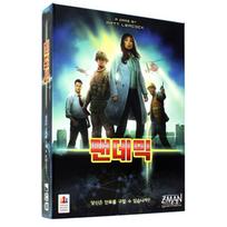 Pandemic (Cooperative Game) Board Game blue