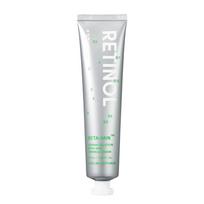 Nature Republic Derma Solution Retamin Wrinkle Cream 70ml white