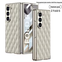 Samsung Z Fold 6 Case - Diamond Lattice, Electroplated Leather, Fragrance-Inspired Design Samsung Galaxy Z Fold6 gray